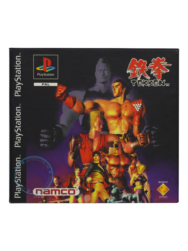 Tekken Carton Box Edition (PS1) PAL Б/В